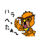 みまつすたんぷ（個別スタンプ：34）