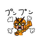 みまつすたんぷ（個別スタンプ：35）