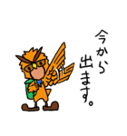 みまつすたんぷ（個別スタンプ：39）