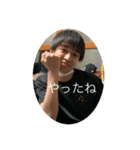 のろくんのにちじょう。。。（個別スタンプ：2）