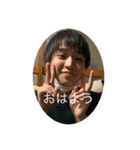 のろくんのにちじょう。。。（個別スタンプ：3）