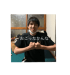のろくんのにちじょう。。。（個別スタンプ：5）