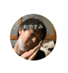 のろくんのにちじょう。。。（個別スタンプ：6）