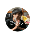 のろくんのにちじょう。。。（個別スタンプ：7）