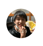 のろくんのにちじょう。。。（個別スタンプ：8）