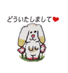 ほのぼの愉快なmushroomスタンプ（個別スタンプ：2）