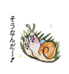 ほのぼの愉快なmushroomスタンプ（個別スタンプ：5）