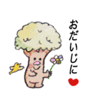 ほのぼの愉快なmushroomスタンプ（個別スタンプ：7）