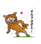 ほのぼの愉快なmushroomスタンプ（個別スタンプ：16）