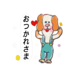 ほのぼの愉快なmushroomスタンプ（個別スタンプ：18）