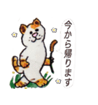 ほのぼの愉快なmushroomスタンプ（個別スタンプ：21）
