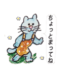 ほのぼの愉快なmushroomスタンプ（個別スタンプ：22）