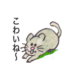 ほのぼの愉快なmushroomスタンプ（個別スタンプ：26）