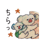 ほのぼの愉快なmushroomスタンプ（個別スタンプ：27）