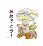 ほのぼの愉快なmushroomスタンプ（個別スタンプ：28）