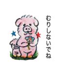 ほのぼの愉快なmushroomスタンプ（個別スタンプ：30）