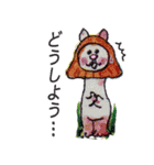 ほのぼの愉快なmushroomスタンプ（個別スタンプ：32）