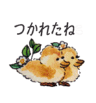 ほのぼの愉快なmushroomスタンプ（個別スタンプ：33）