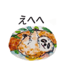 ほのぼの愉快なmushroomスタンプ（個別スタンプ：39）