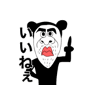 ネズミ野郎（個別スタンプ：6）