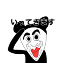 ネズミ野郎（個別スタンプ：11）