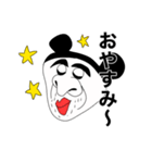 ネズミ野郎（個別スタンプ：22）