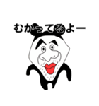 ネズミ野郎（個別スタンプ：24）