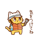 エアネコさんその2（個別スタンプ：2）