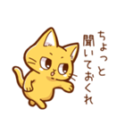 エアネコさんその2（個別スタンプ：5）