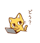 エアネコさんその2（個別スタンプ：7）