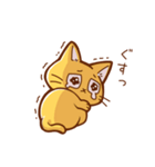 エアネコさんその2（個別スタンプ：13）