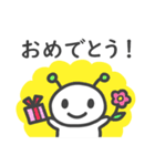 ニコニコうーちゃん（個別スタンプ：32）