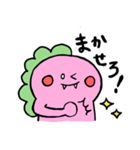 らくがきだいなそー2（個別スタンプ：3）