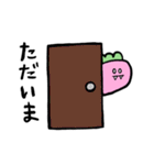 らくがきだいなそー2（個別スタンプ：10）