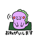 らくがきだいなそー2（個別スタンプ：27）
