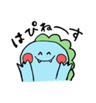らくがきだいなそー2（個別スタンプ：35）