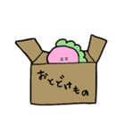 らくがきだいなそー2（個別スタンプ：36）