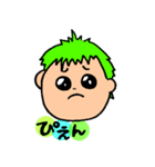 JUNMARU じゅん（個別スタンプ：6）