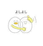 たまごファミリーの日常（個別スタンプ：10）