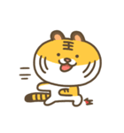 猫じゃなくて虎（個別スタンプ：1）