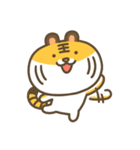 猫じゃなくて虎（個別スタンプ：2）