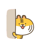 猫じゃなくて虎（個別スタンプ：8）