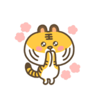 猫じゃなくて虎（個別スタンプ：12）