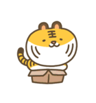 猫じゃなくて虎（個別スタンプ：18）