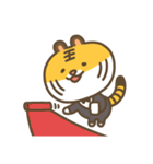 猫じゃなくて虎（個別スタンプ：27）