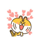猫じゃなくて虎（個別スタンプ：29）