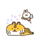猫じゃなくて虎（個別スタンプ：30）