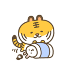 猫じゃなくて虎（個別スタンプ：31）