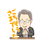 頑張る「まさお」さん！（個別スタンプ：2）