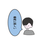 AI 岡田です（個別スタンプ：5）